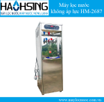 hm2687